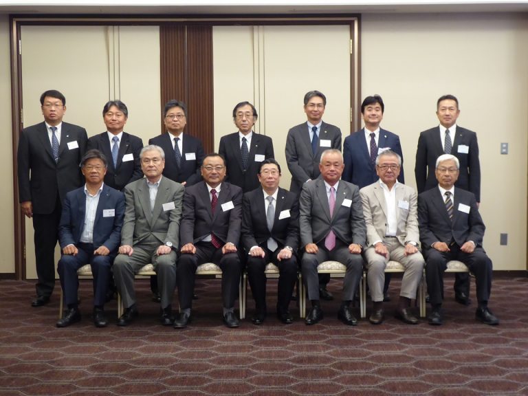 第36回ゴム商組全国連合会を開催