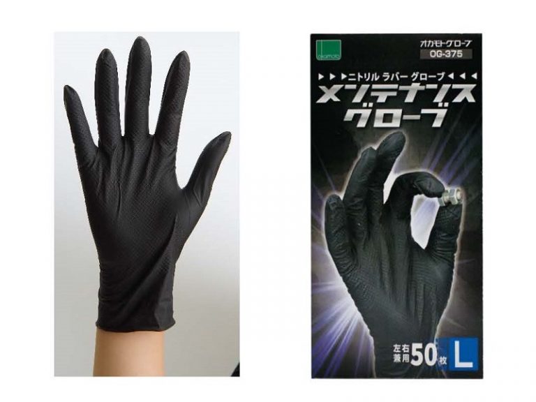 オカモト、油に強く細かい作業向きのNBR製グローブ発売