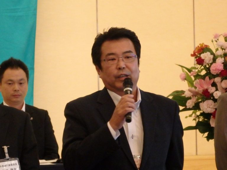 ゴム連合定期大会、第14期運動方針