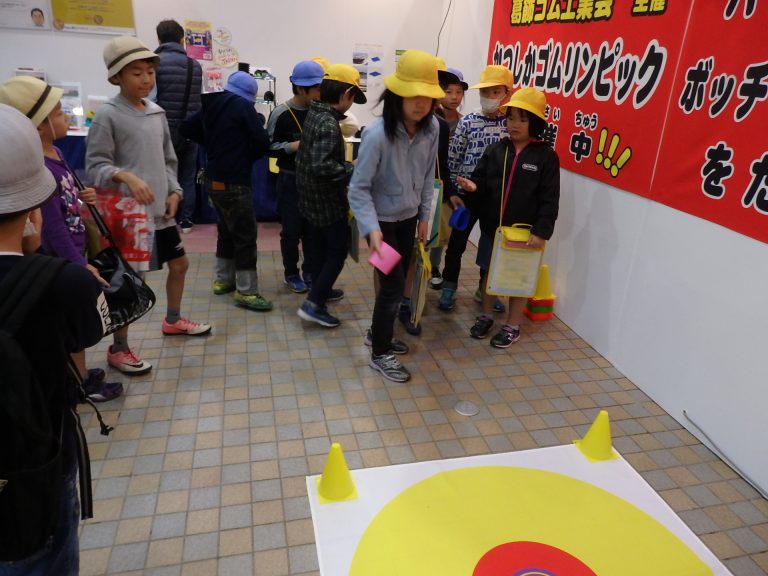 葛飾ゴム工業会、産業フェアに出展