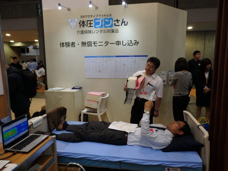 住友理工、ダンロップホームプロダクツ、弘進ゴムが福祉機器展に出展
