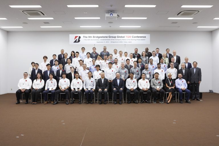 ブリヂストン、「グループ・グローバルTQM大会」を開催