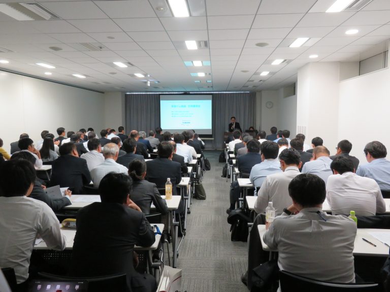 東部ゴム商組、定例講演会を開催