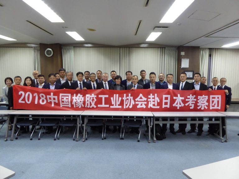 ゴム報知新聞・加藤事務所主催、第3回「日中ゴム産業フォーラム」が開催