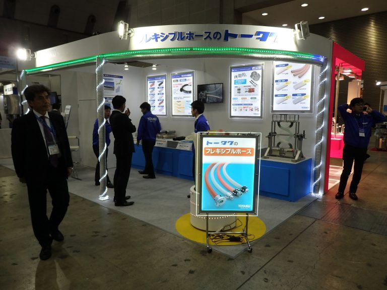 東拓工業、国際粉体工業展に出展