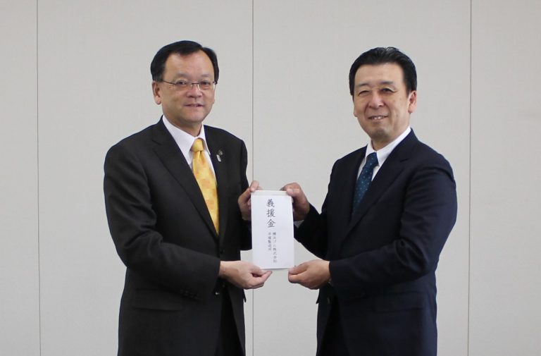 横浜ゴム、平塚製造所でのイベント収益金を石巻市に寄付