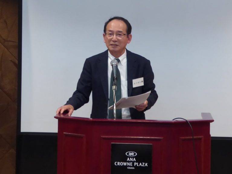 西部ゴム商組近畿支部、支部会・講演会・懇親会開く