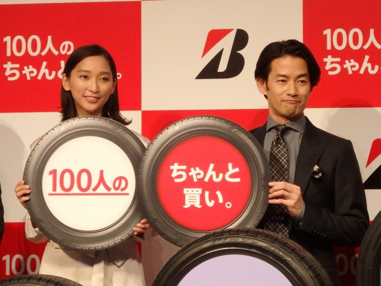 ブリヂストン、「REGNO」の新商品を発表