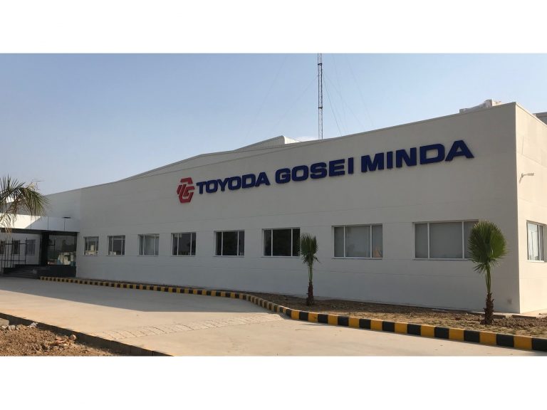 豊田合成、インドのグジャラート工場で開所式を開催