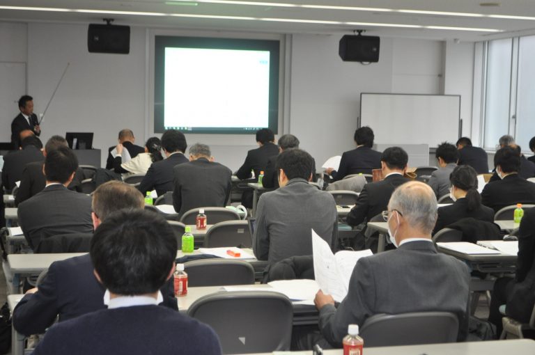 建築ガスケット工業会、業務・技術合同委員会を開催