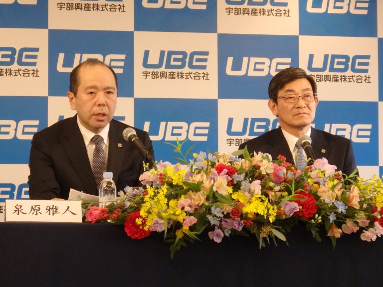 宇部興産、次期社長に泉原雅人専務