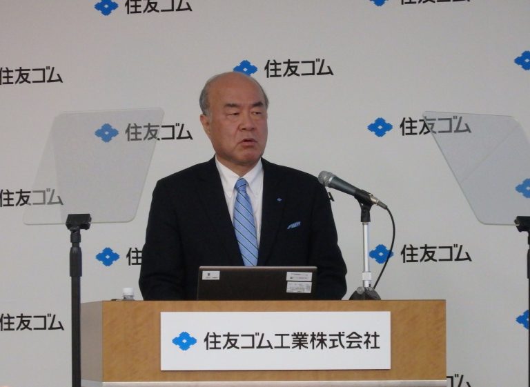 住友ゴム工業、増収ながら利益は減少
