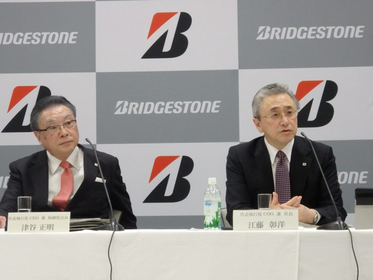 ブリヂストン、タイヤ部門は増収増益
