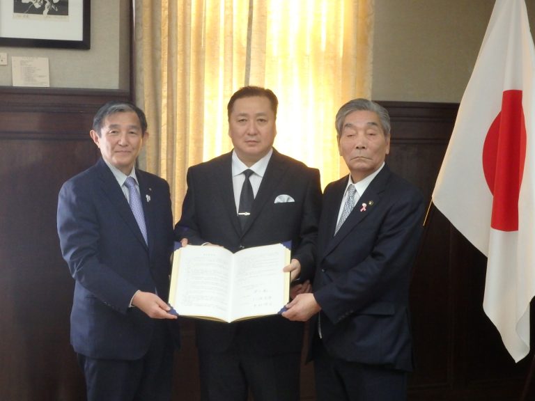 ハバジット日本、和歌山に新工場を建設