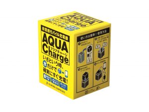 藤倉コンポジット、小型マグネシウム空気電池「アクアチャージ」発売