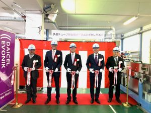 ダイセル・エボニック、多層チューブ押出機を導入