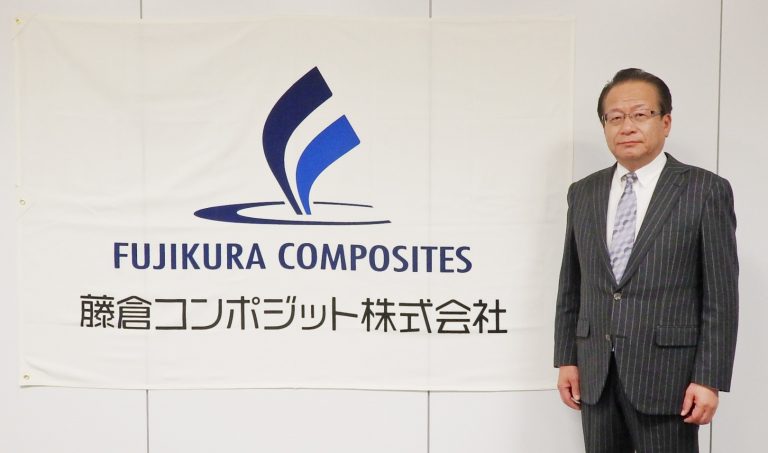 4月1日に藤倉ゴム工業から「藤倉コンポジット」に社名変更