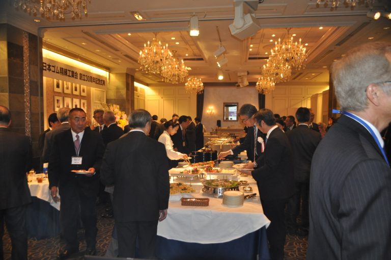 日本ゴム精練工業会、創立30周年記念式典を挙行
