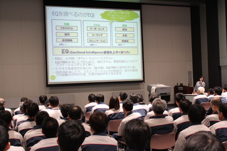 バンドー化学、メンタルヘルスケアが充実