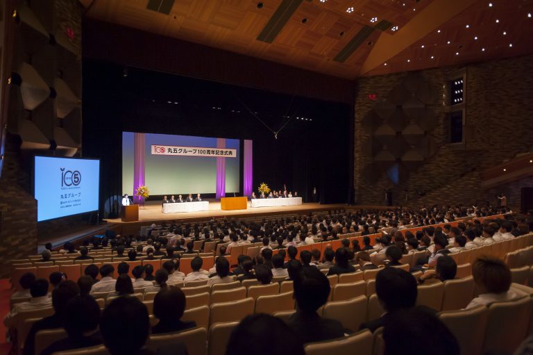 丸五グループ創立100周年、丸五ゴム工業社長藤木達夫氏に聞く