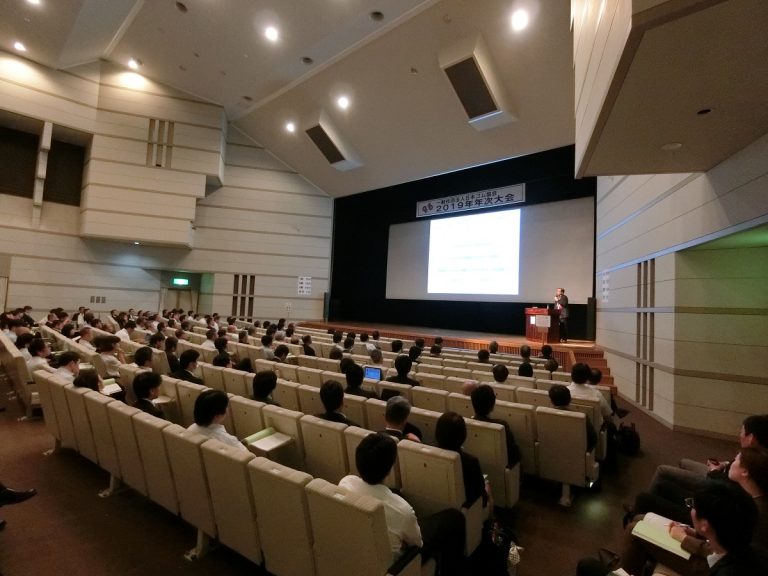 日本ゴム協会、第8回定時社員総会を開催