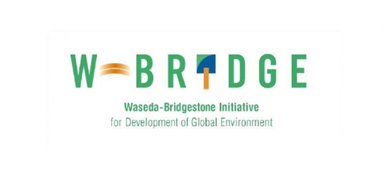 ブリヂストン、「W－BRIDGE」2019年度研究委託先を決定