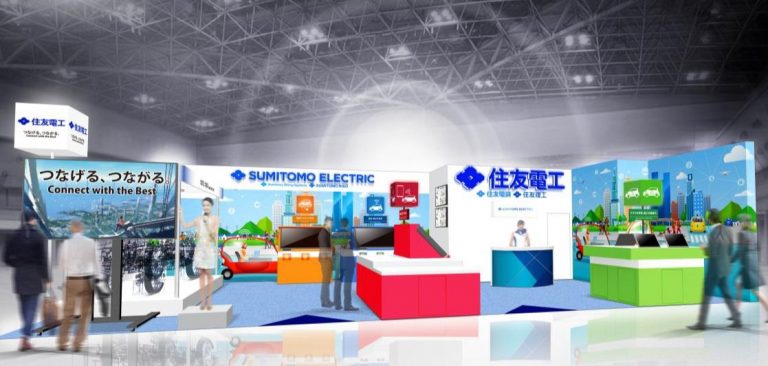 住友理工、「人とくるまのテクノロジー展2019名古屋」に出展