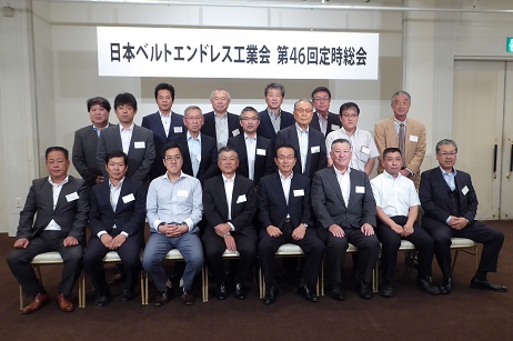 JBE、定時総会で菅原新会長を選任