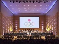 ブリヂストン、伊丹市のJOCコンサートで公演