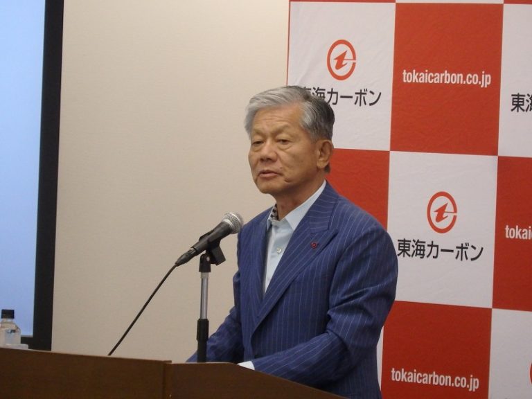 東海カーボン、カーボンブラック事業は大幅な増収