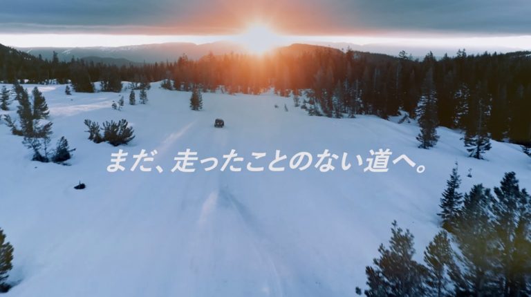 TOYO TIRE、企業テレビCF冬バージョンを放映