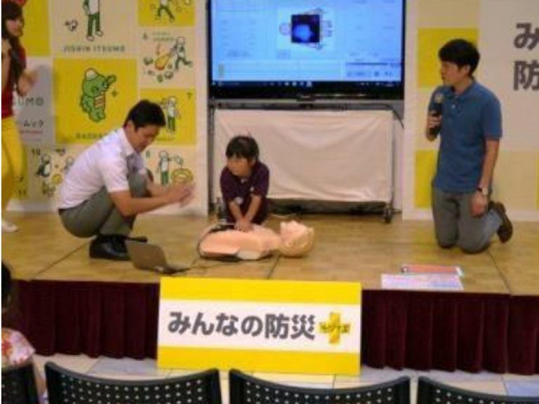 住友理工、イオンモールの防災イベントに出展