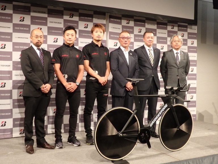 ブリヂストン、トラック用自転車が日本代表に正式採用