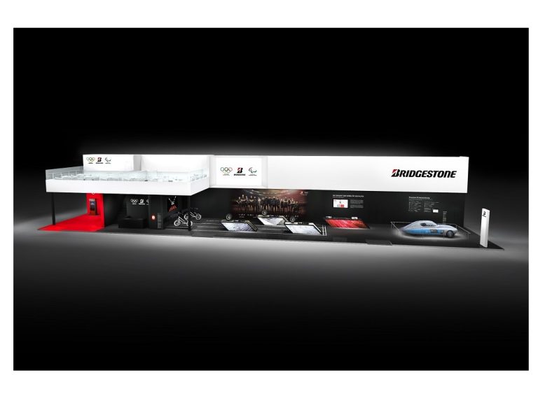ブリヂストン、 フランクフルトモーターショーに出展