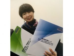 立山、10月から5656（ゴムゴム）キャンペーン展開