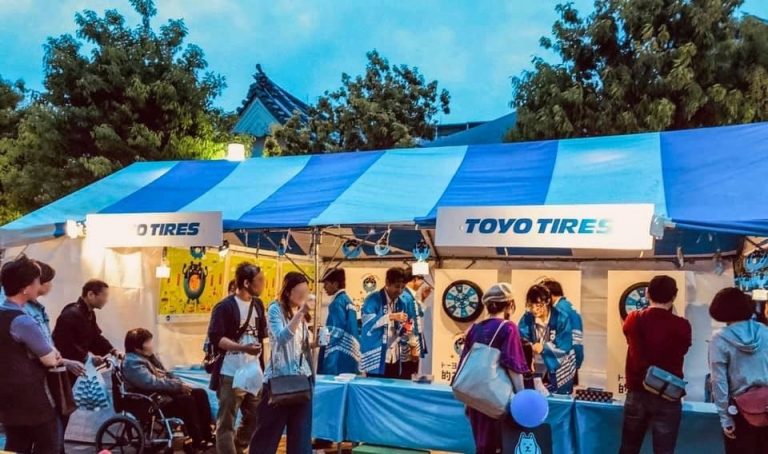 TOYO TIRE、「伊丹まちなかバル」に協賛