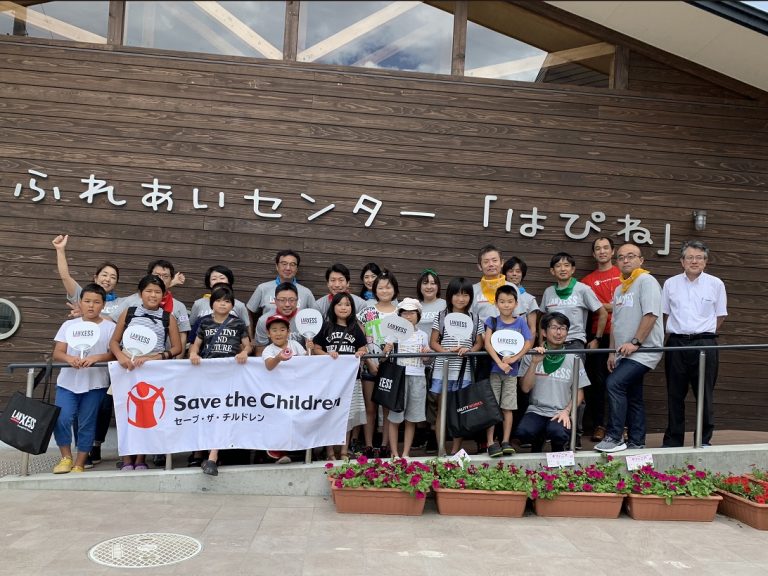ランクセス、小学生対象に「化学実験教室」を岩手で開催
