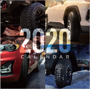 TOYO TIRE、2020年版企業カレンダーを制作