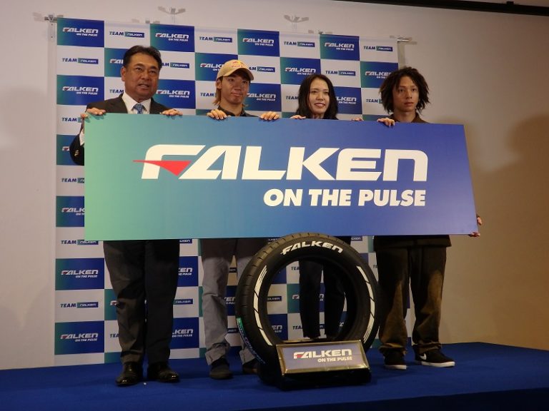 住友ゴム工業、平野歩夢選手らとスポンサー契約
