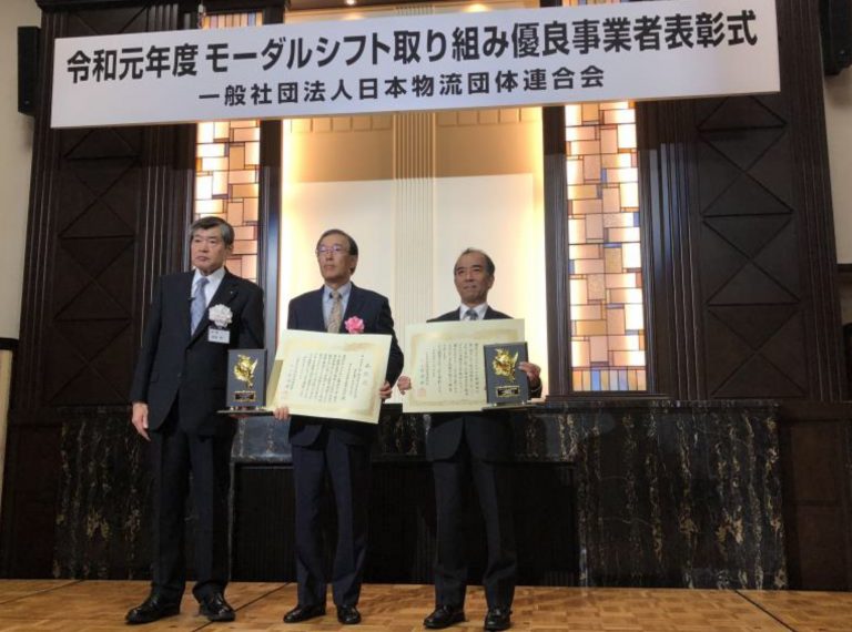 住友理工、物流子会社が「モーダルシフト取り組み優良事業者賞 有効活用部門」受賞