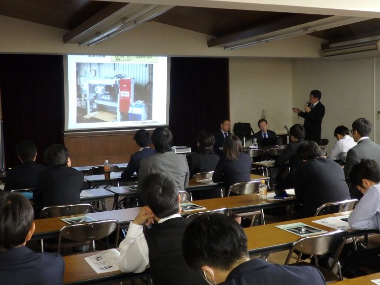 西部ゴム商組、第55回商品説明会を開催