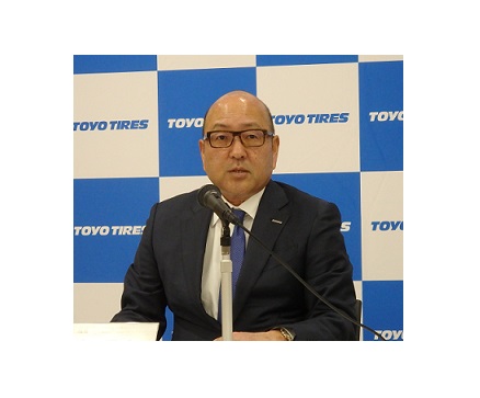 TOYO TIRE、「2019年は社名を変更し、第2の創業の年と位置付け」