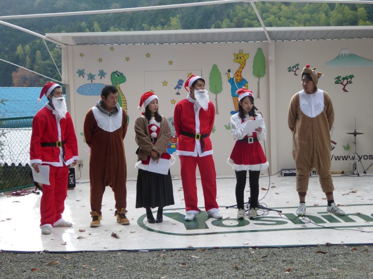 𠮷野ゴム工業、第30回クリスマス会を開催