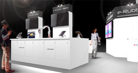 豊田合成、「CES2020」に初出展