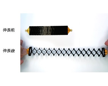 朝日ラバー、新しい伸縮配線を開発