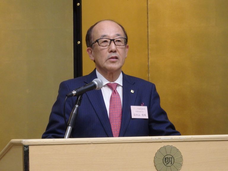 ニッタ、賀詞交換会を開催