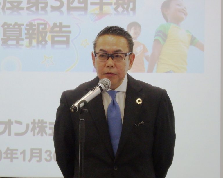 日本ゼオン、エラストマーは減収減益