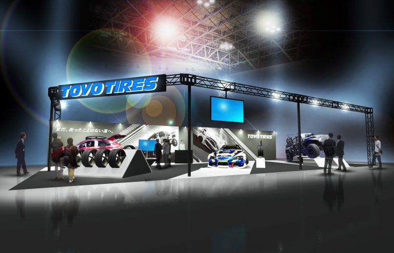 TOYO TIRE、「大阪オートメッセ2020」にブース出展