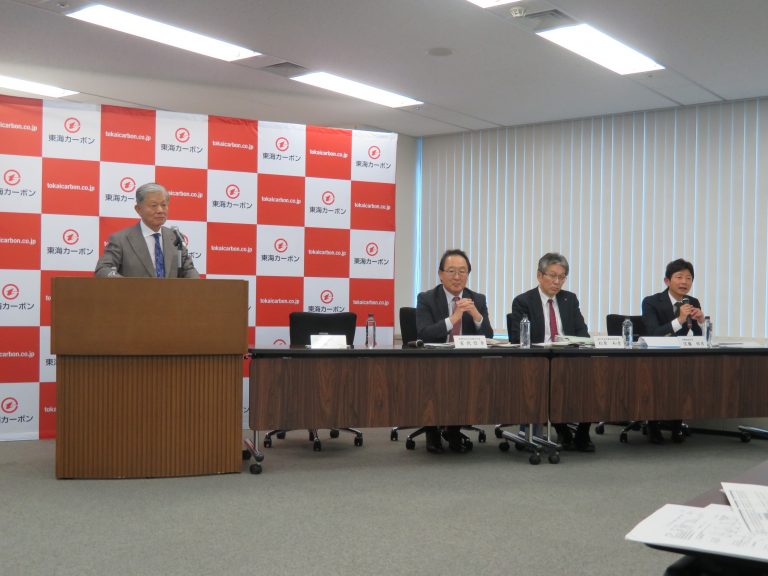 東海カーボン、中期経営計画「T－2022」を策定