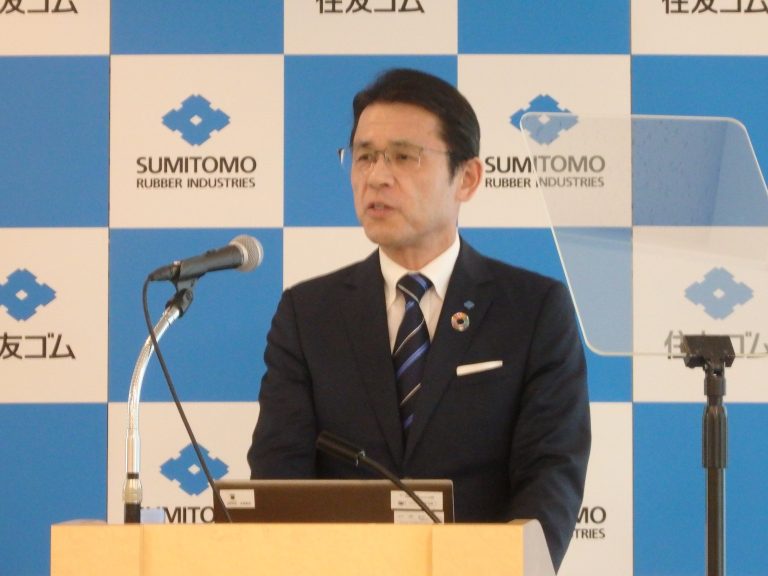 住友ゴム工業、新中期計画を発表
